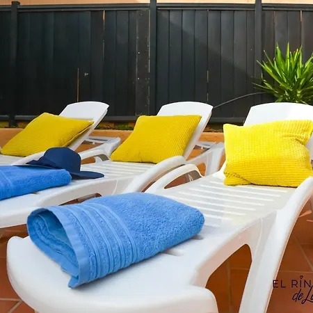El Rincon De Langy Апартаменты *