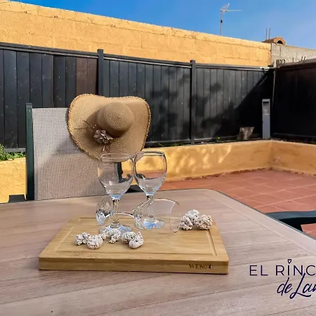 Апартаменты El Rincon De Langy