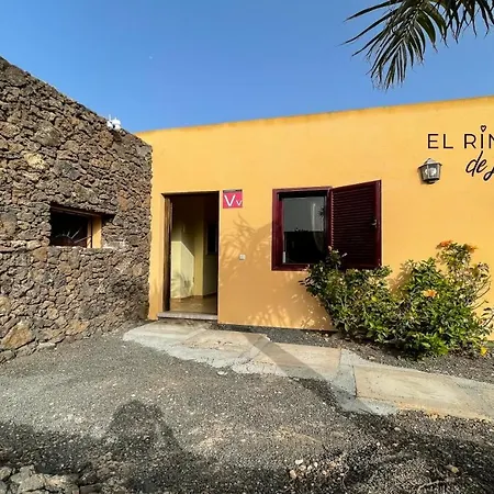 El Rincon De Langy Апартаменты